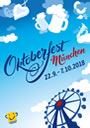 Oktoberfest 2018 - Gewinner Wiesn Plakat - 1. Platz